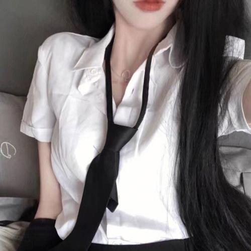 纳萨林